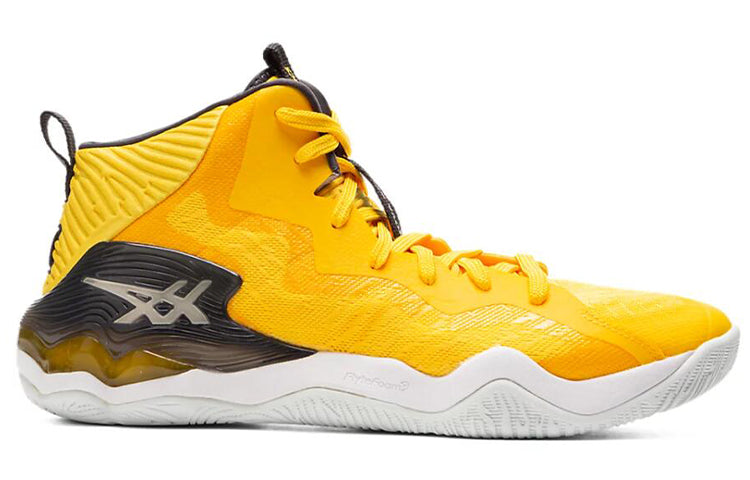 ASICS Nova Surge 'Saffron Yellow' 1061A027-750
