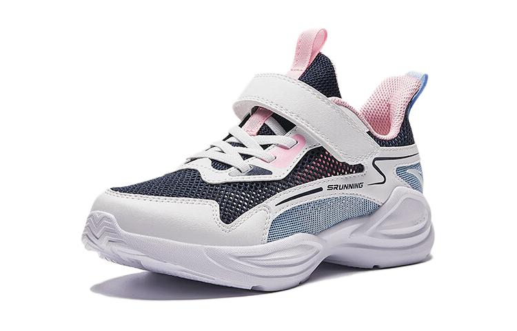 (GS) ANTA Running Series Sneakers 'White Navy' A322425506-1