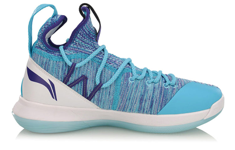 Li-Ning All In Team 6 'Blue White' ABAP005-2