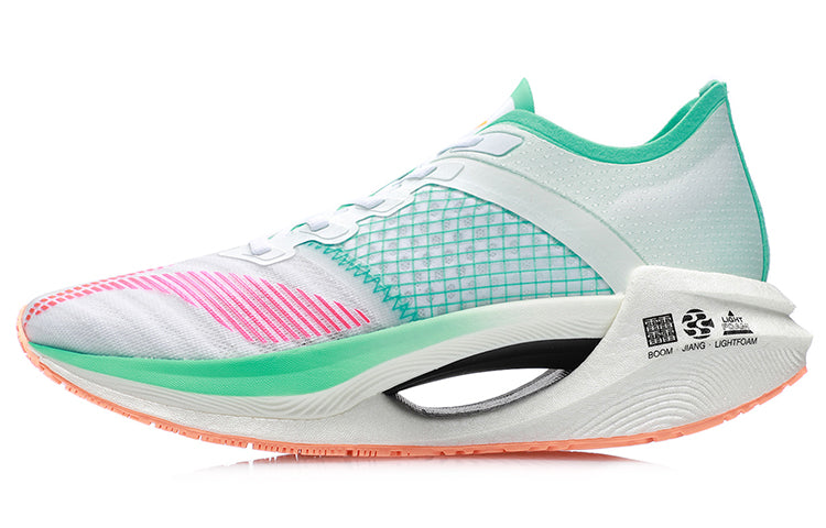 (WMNS) Li-Ning Essential 'White Light Green' ARHR122-3