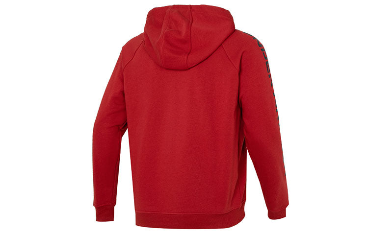 Under Armour CNY Lny Terry Full Zip Jacket 'Red' 1374499-611