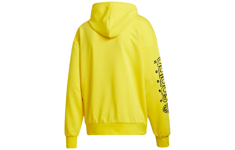 adidas Cray crayon h Basketball Sports Yellow GN7913
