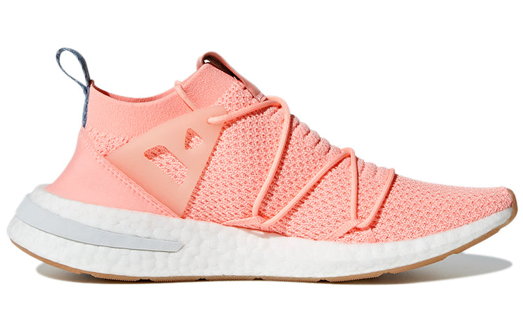 (WMNS) adidas Arkyn Primeknit 'Clear Orange' B96508