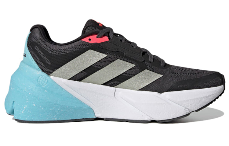 (WMNS) adidas Adistar 'Grey Hazy Sky' H01166