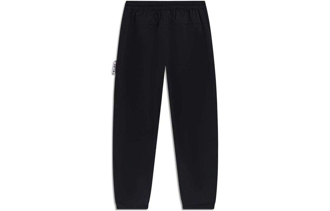 Li-Ning BadFive Embroidered Logo Straight Pants 'Black' AYKT053-2