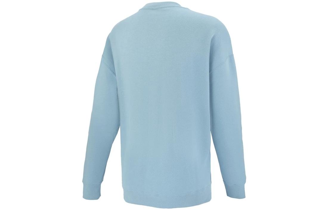 PUMA Small Logo Crew Neck Sweatshirt 'Blue' 534365-79