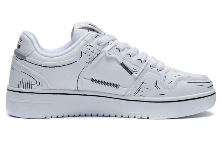 (WMNS) Li-Ning Tianji 'White Black' AGCT376-2