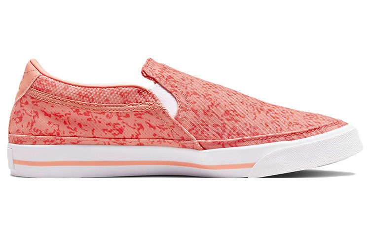 (WMNS) Nike Court Legacy 'Print' CZ1752-800