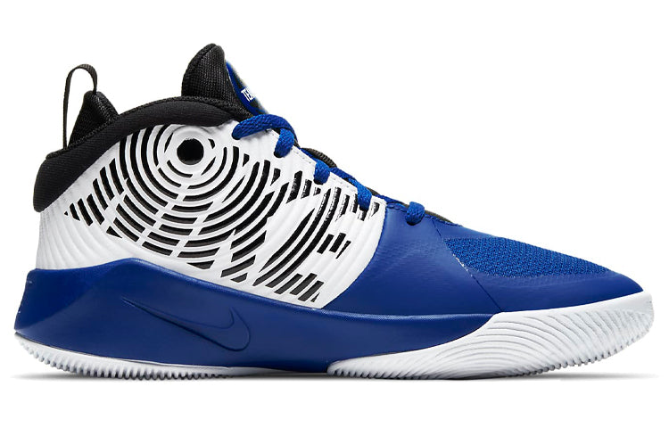 (GS) Nike Team Hustle D9 'White Game Royal' AQ4224-405