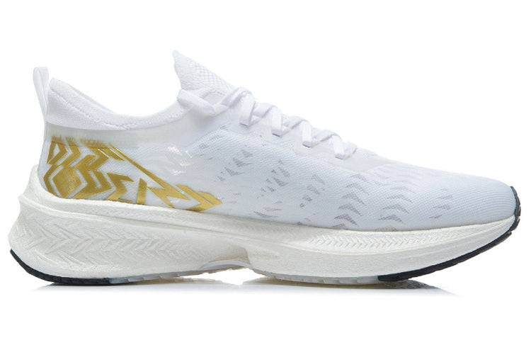 Li-Ning FeiDian Discovery 'White Gold' ARMR005-11