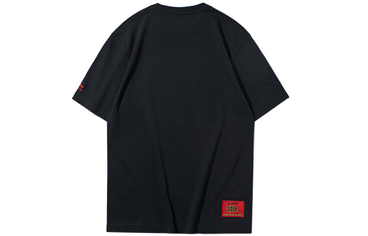 Li-Ning Rijindoujin Graphic T-shirt 'Black' AHSQ025-2