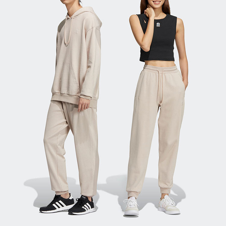 adidas Neo Essentials Pants 'Beige' HY2693
