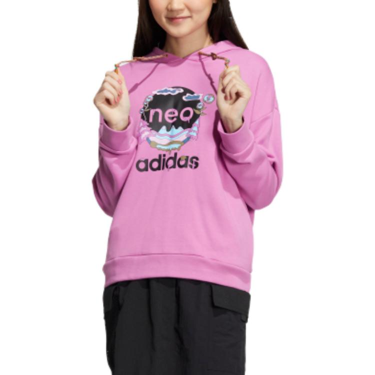 (WMNS) adidas Utility Hoodie 'Pure Lilac' HN2350