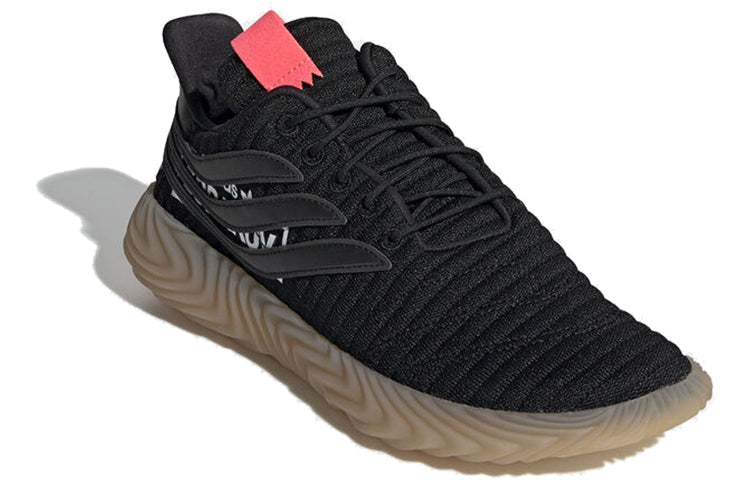 adidas Sobakov 'Alphatype' BB7040