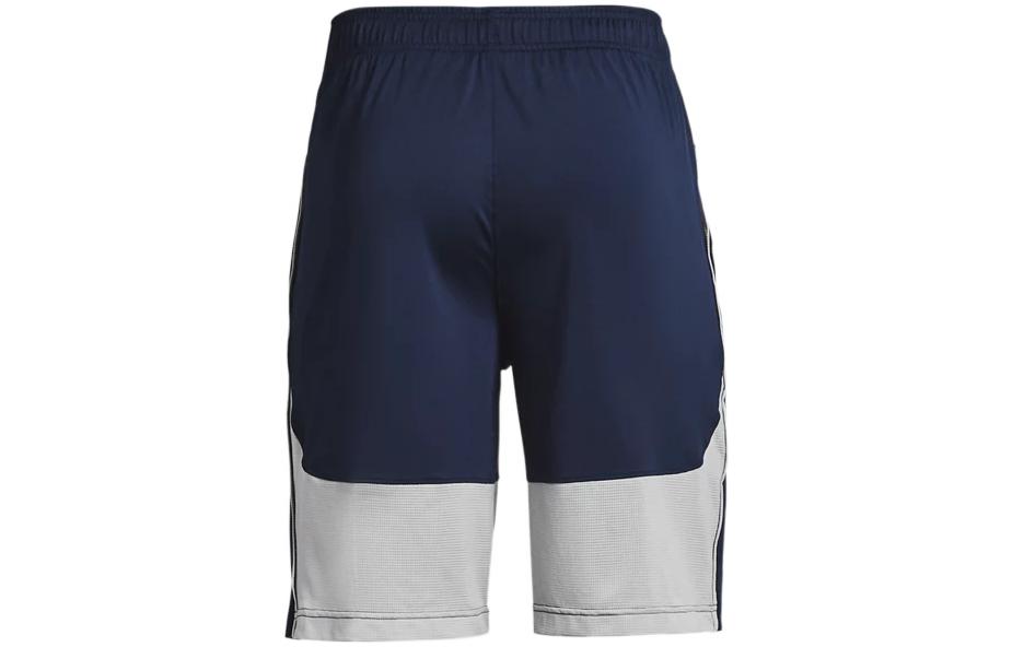 Under Armour Raid 2.0 Shorts 'Navy White' 1361511-408