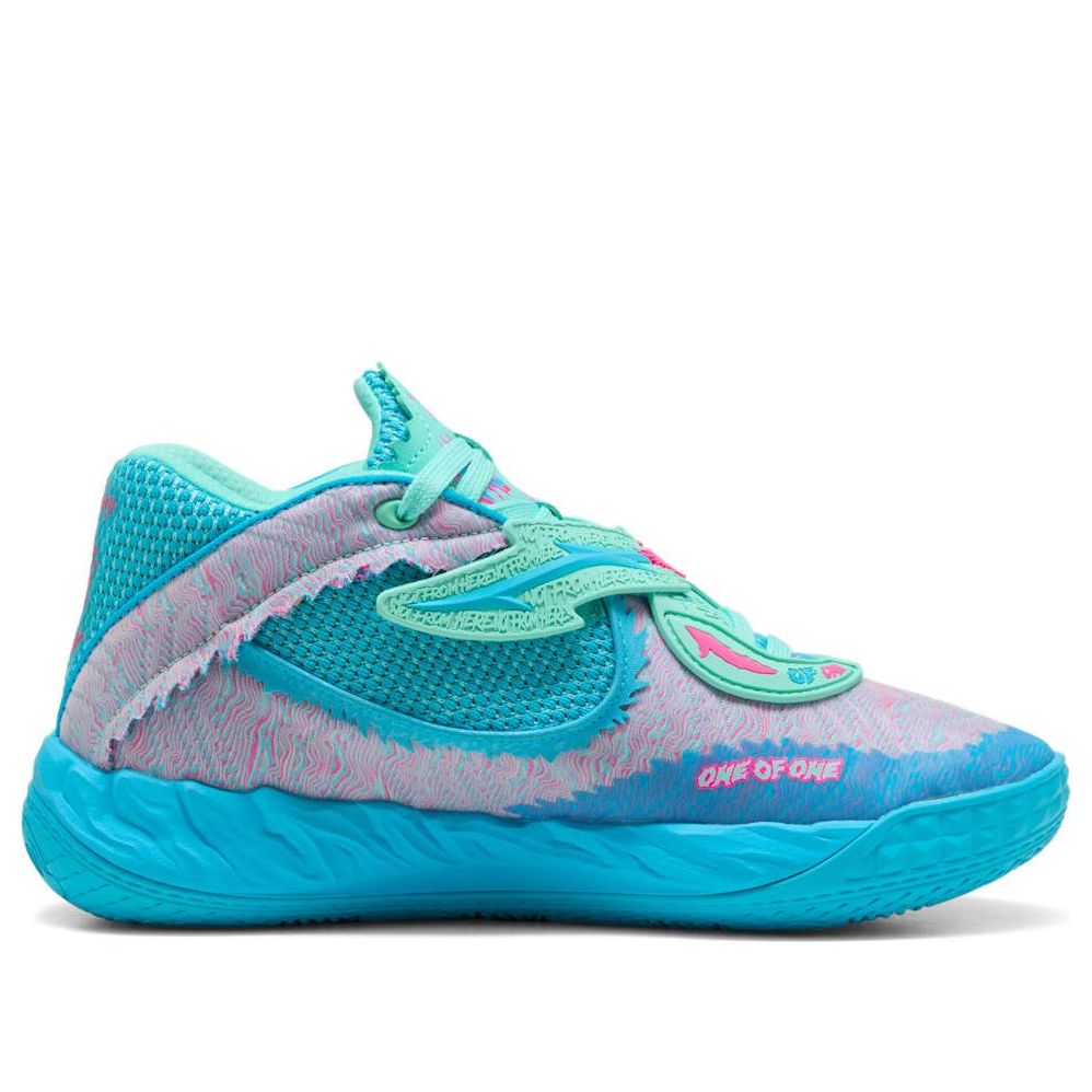 PUMA Rick And Morty MB.05 'Not From Here' 312130-01