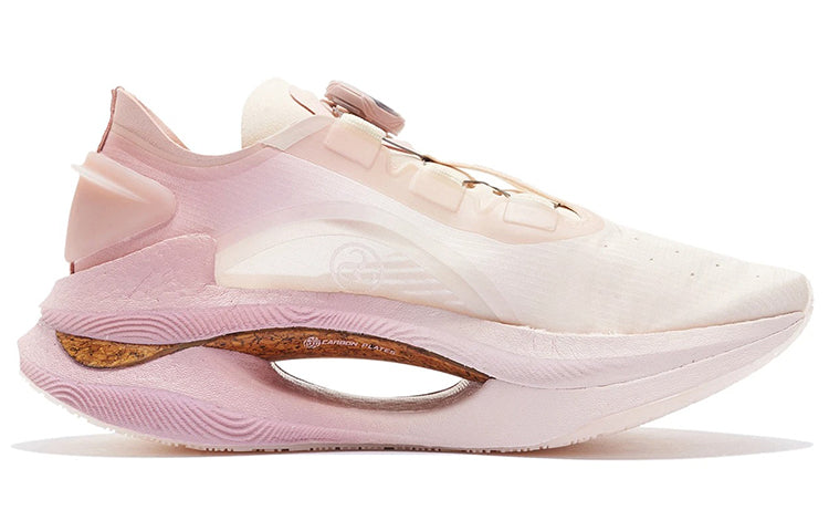 (WMNS) Li-Ning Essential 'Grey Pink' ARRS002-9