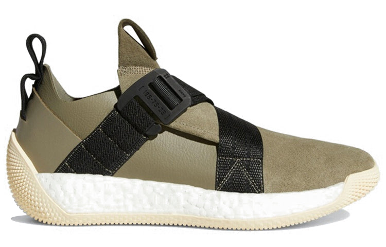 adidas Harden Volume 2 LS 'Buckle' AQ0020