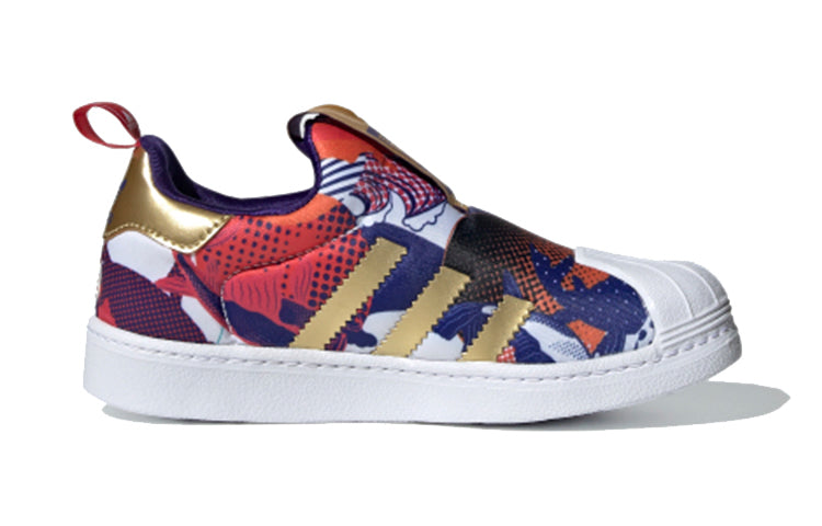 (PS) adidas Superstar 360 C 'Chinese New Year' GZ7345