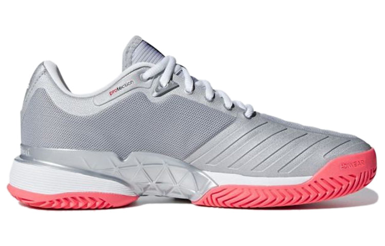 (WMNS) adidas Barricade Grey/White AH2097