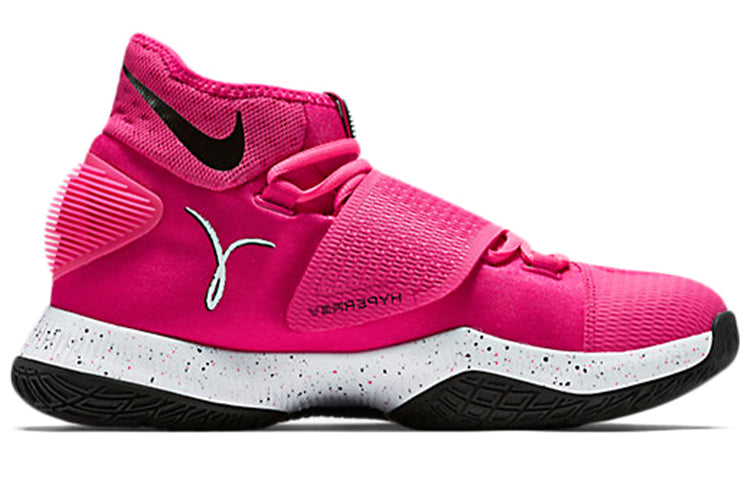 Nike Zoom HyperRev 2016 EP 'Think Pink' 820227-606