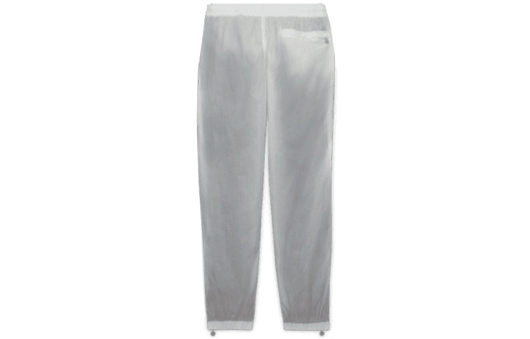 Nike Air x Kim Jones Crossover Reversible Stripe Zipper Sports Pants US Edition Couple Style White DH6585-100