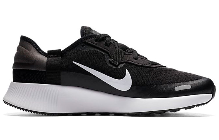 (GS) Nike Reposto 'Black White' DA3260-012