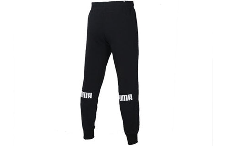 PUMA ESS Slim Pants 'Black' 844160-01