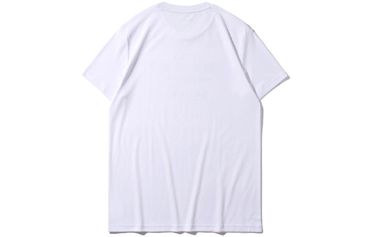 Li-Ning Way Of Wade Logo T-shirt 'White' AHSP319-1
