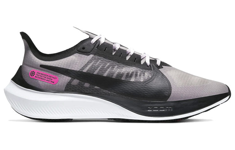 Nike Zoom Gravity 'Atmosphere Grey Pink Blast' BQ3202-006