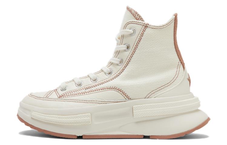 Converse Run Star Legacy CX 'Egret Brown' A05255C