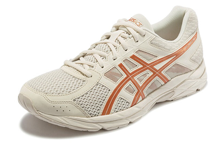 ASICS Gel-Contend 4 'Copper' T8D4Q-203