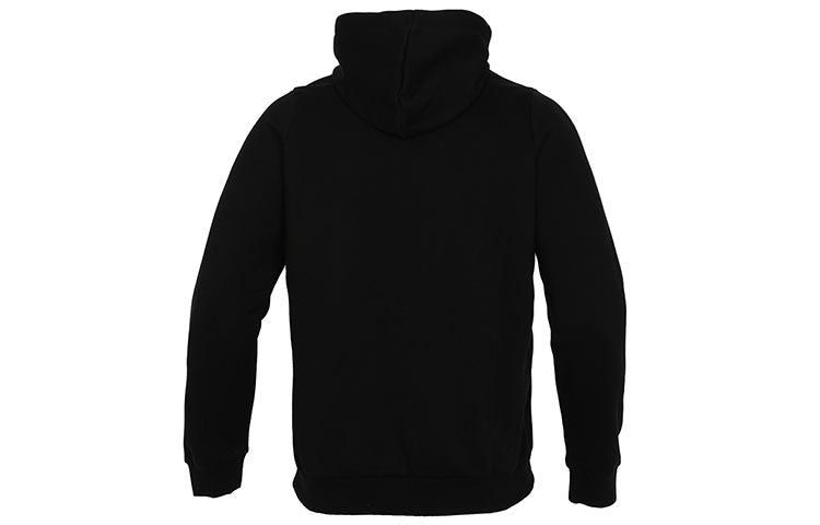 PUMA Essential Sweatshirt 'Black' 846382-01