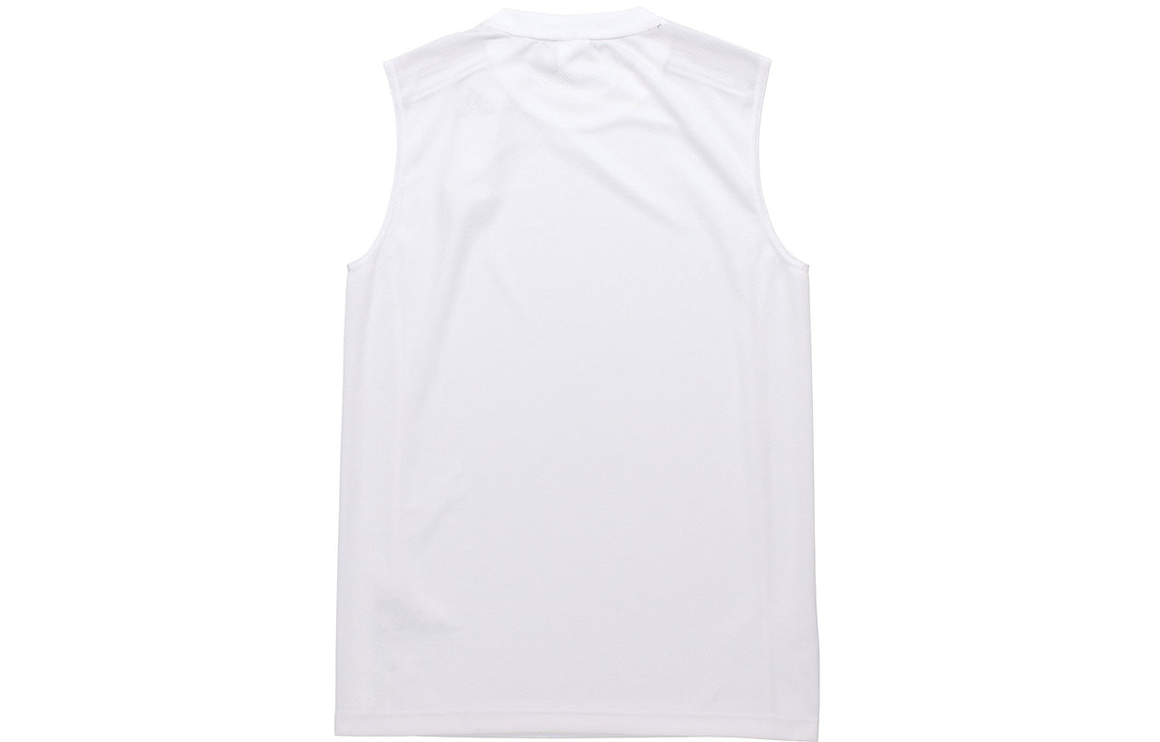 adidas All World SL Basketball Sports Vest White S87241