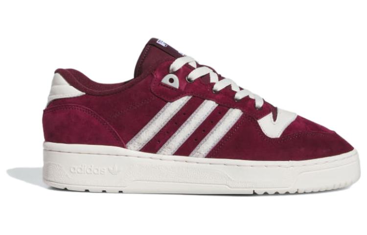 adidas Rivalry Low 'Texas A&M' IE7702