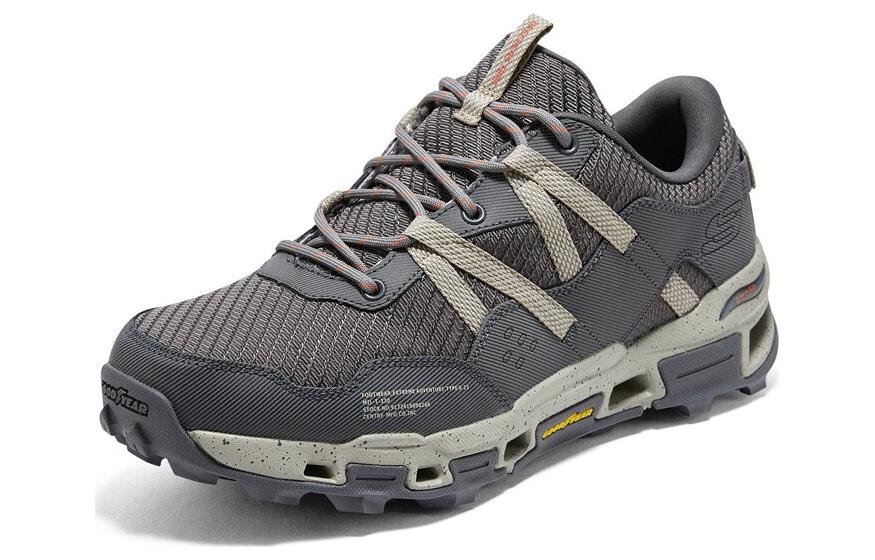 Skechers Arch Fit Glide-step Trail 'Grey' 237535C-GRY