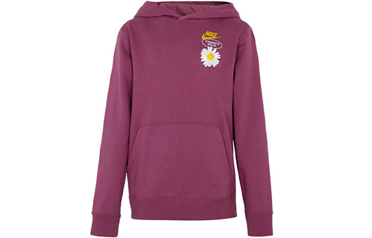 (GS) Nike B Nike Sportswear HBR STMNT HOODED PO LIGHT BORDEAUX DM8092-507