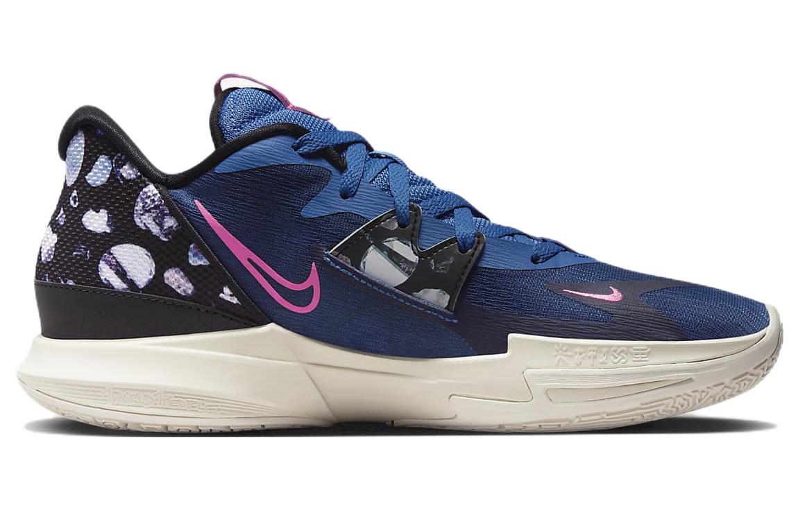 Nike Kyrie Low 5 'Precious Stones' DJ6012-400