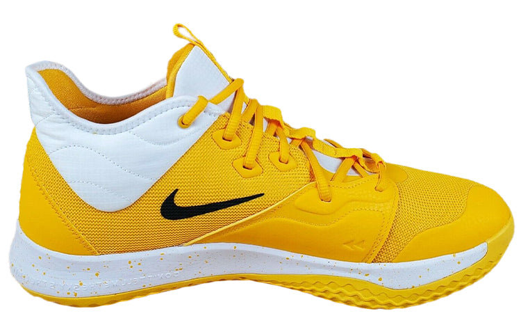 Nike PG 3 TB 'University Gold' CN9513-702