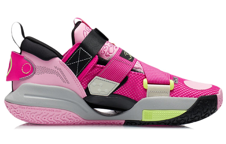 Li-Ning Wade All City 9 v2 'Rainbow' ABAR049-2