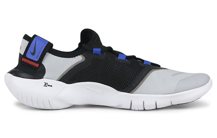 Nike Free RN 5.0 2020 'Platinum Racer Blue' CI9921-005