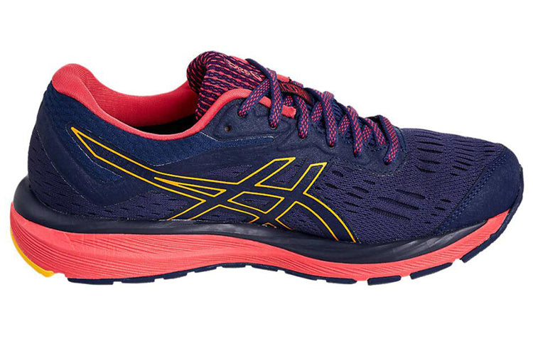 (WMNS) ASICS Gel-Cumulus 20 GTX 'Blue Yellow' 1012A007-400