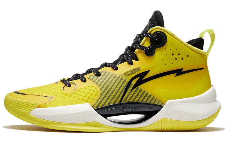 Li-Ning Superlight 'Yellow Black' ABAS027-9