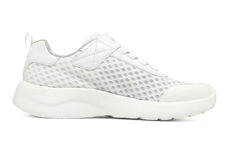 (GS) Skechers Dynamight 2.0 'White' 406140L-WHT