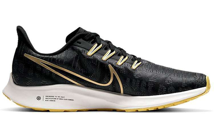 (WMNS) Nike Air Zoom Pegasus 36 Premium 'Black Metallic Gold' BQ5403-003