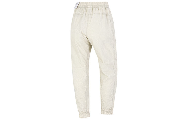 Men's Nike Solid Color Logo Casual Woven Sports Pants/Trousers/Joggers Autumn Khaki DQ4586-206