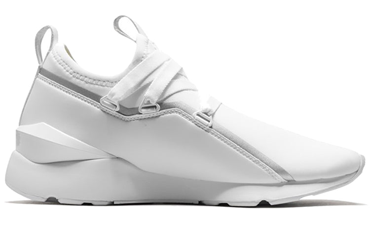 (WMNS) PUMA Muse 2 TZ 'White' 369211-02