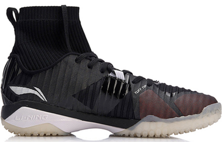 Li-Ning Shadow Of Blade Pro 'Standard Black' AYAN005-2
