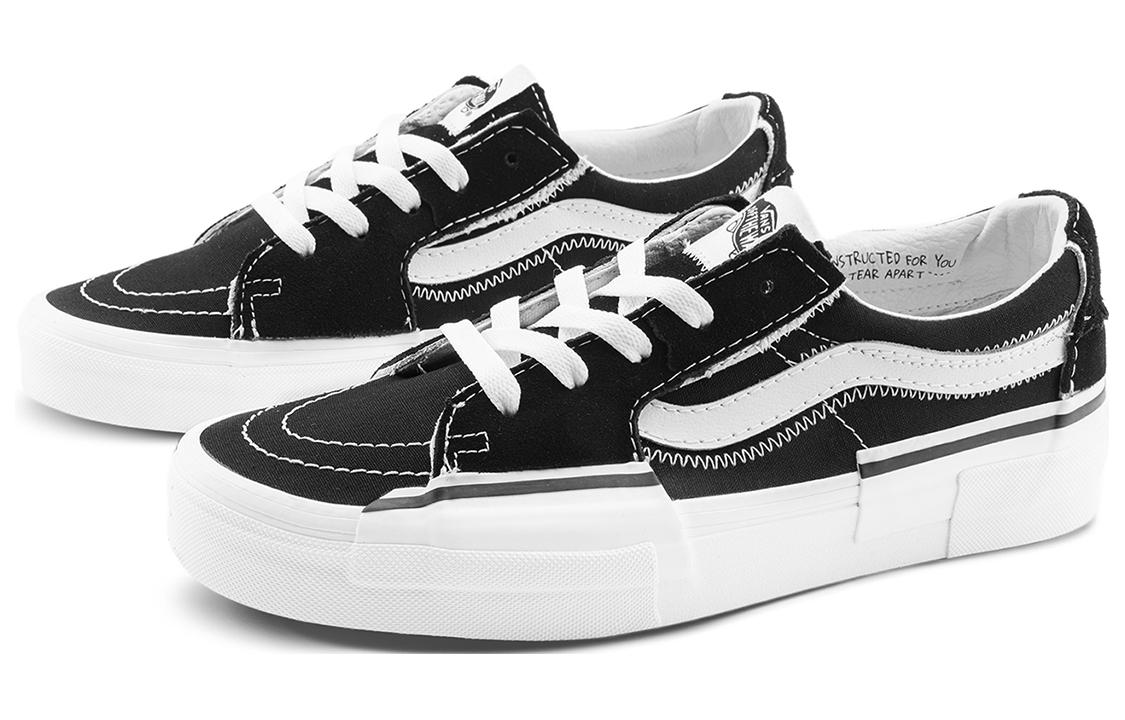 Vans SK8 LOW 'Black White' VN0009QSBZW