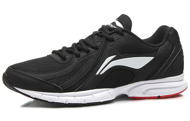 Li-Ning One Piece Lightweight Running Shoes 'Black White' ARBS009-2